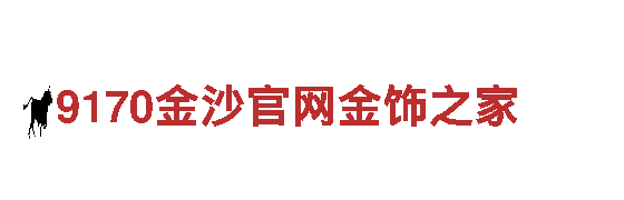 探索半岛App综合体育下载的魅力，畅游观光旅游企业